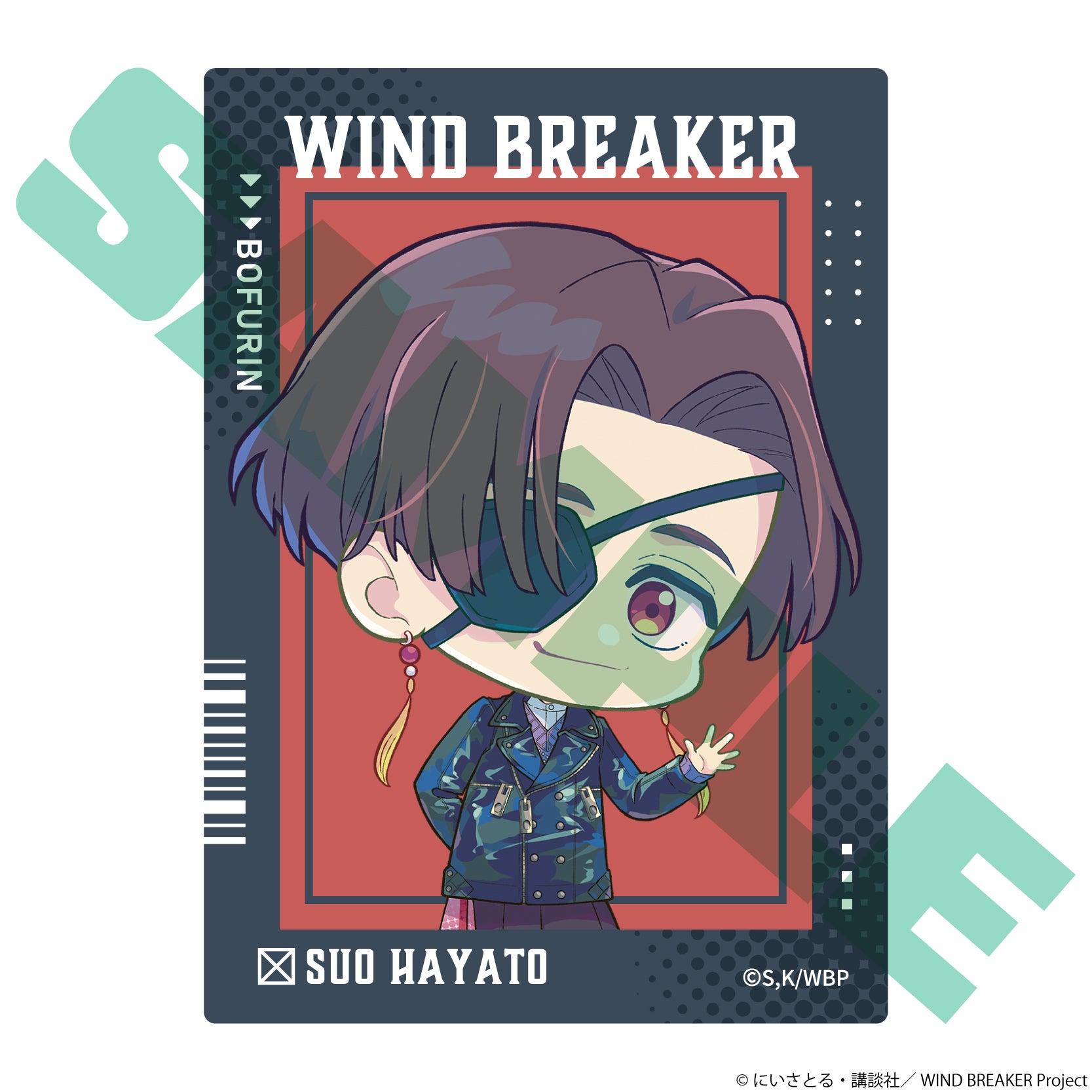 (1BOX=12)(Goods - Card) TV Anime - WIND BREAKER Trading Clear Card