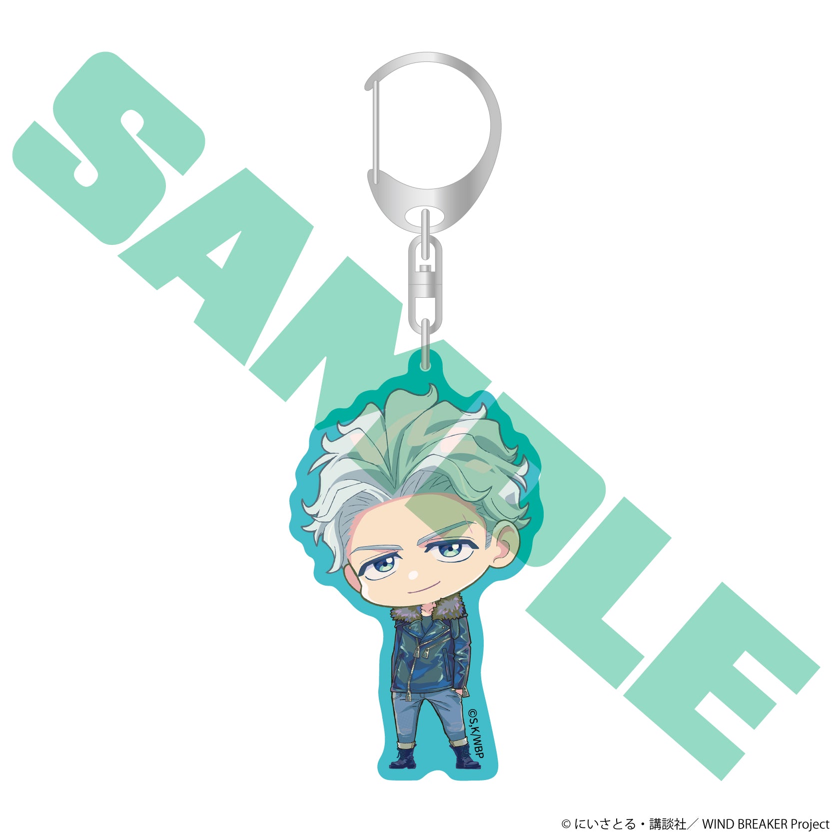 (Goods - Keychain) TV Anime - WIND BREAKER Color Acrylic Keychain Hajime Umemiya