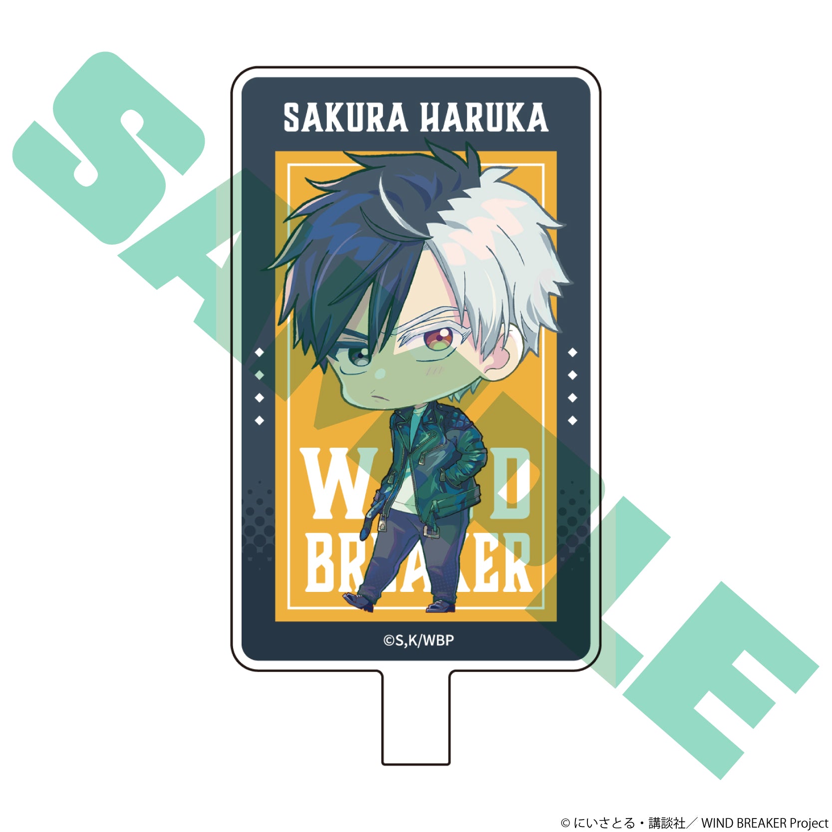 (Goods - Smartphone Accessory) TV Anime - WIND BREAKER Smartphone Holder Strap Haruka Sakura