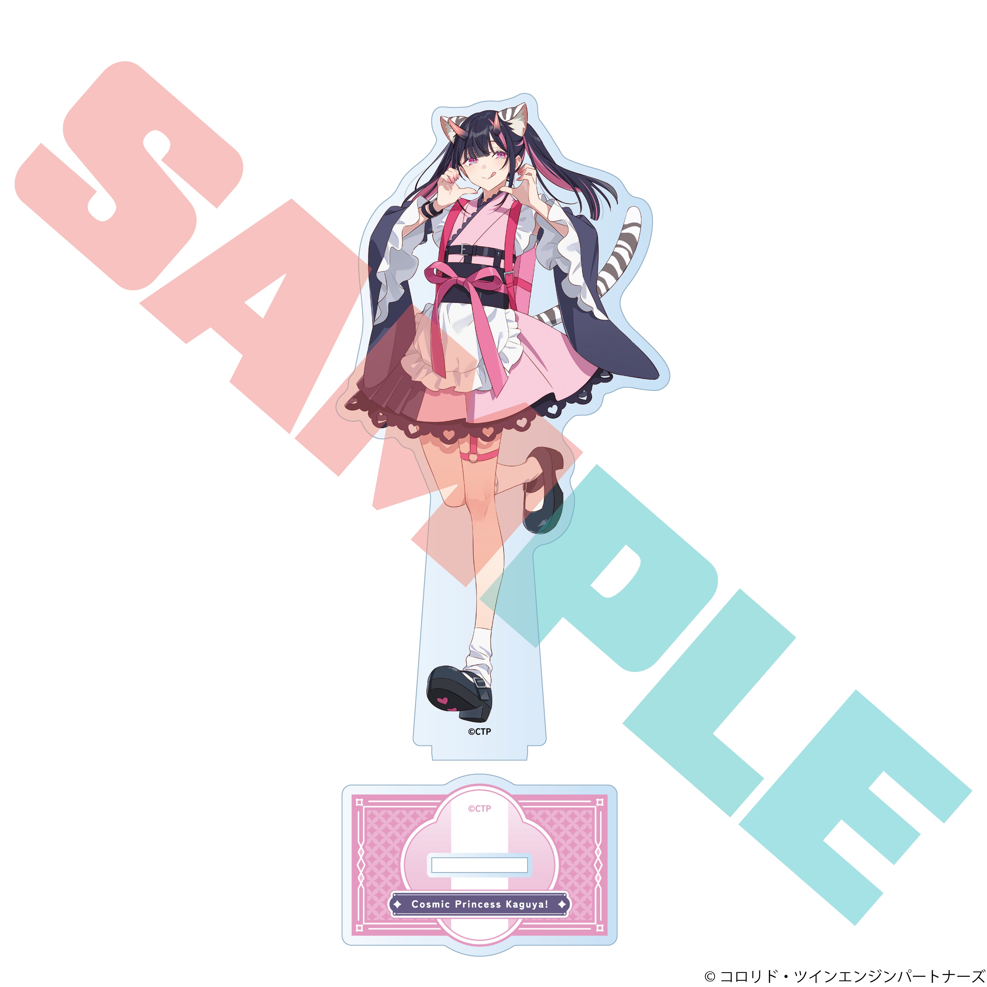 (Goods - Acrylic Stand) Cosmic Princess Kaguya! Acrylic Stand Noi Komazawa