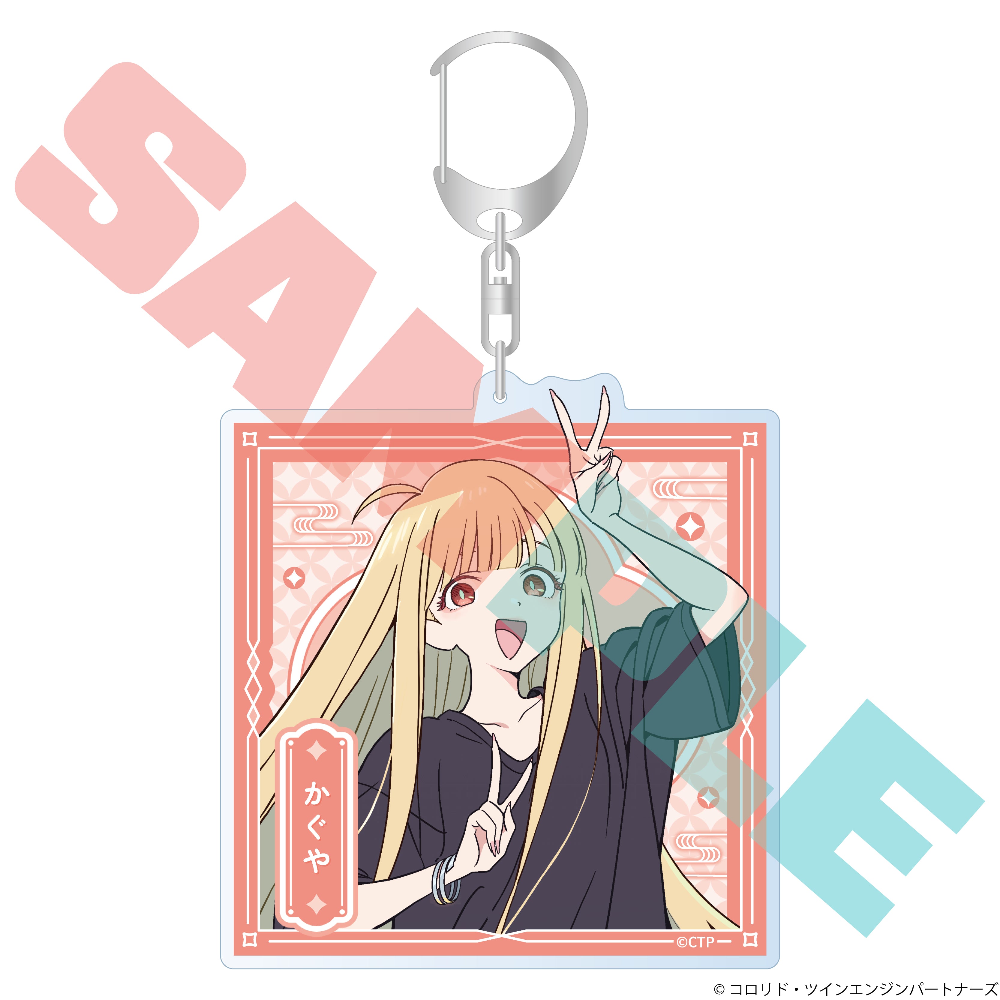 (Goods - Keychain) Cosmic Princess Kaguya! Acrylic Keychain Kaguya (Reality)