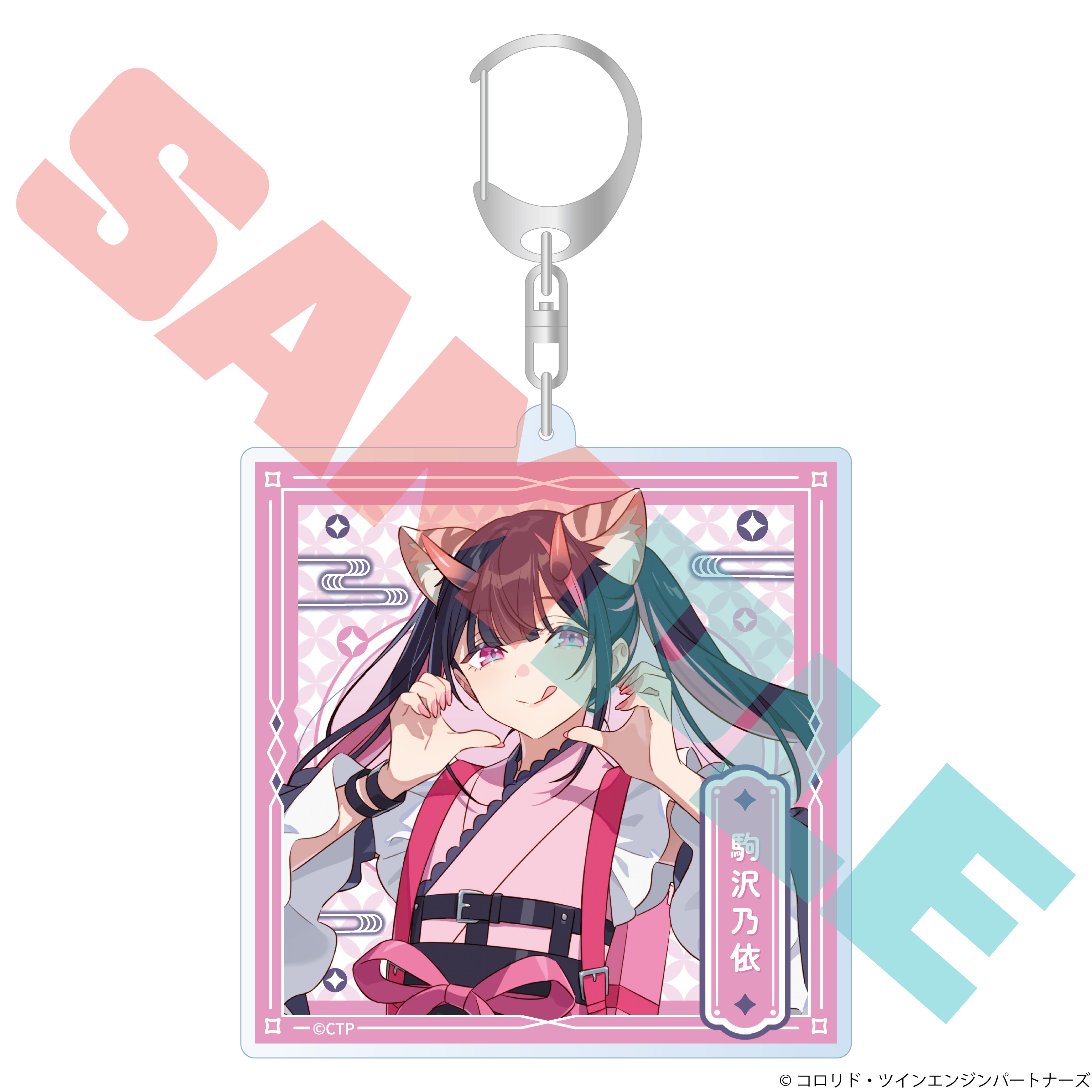 (Goods - Keychain) Cosmic Princess Kaguya! Acrylic Keychain Noi Komazawa