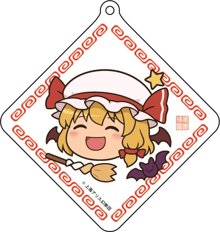 (Goods - Keychain) Touhou Project Yukkuri Acrylic Keychain Flandre Scarlet