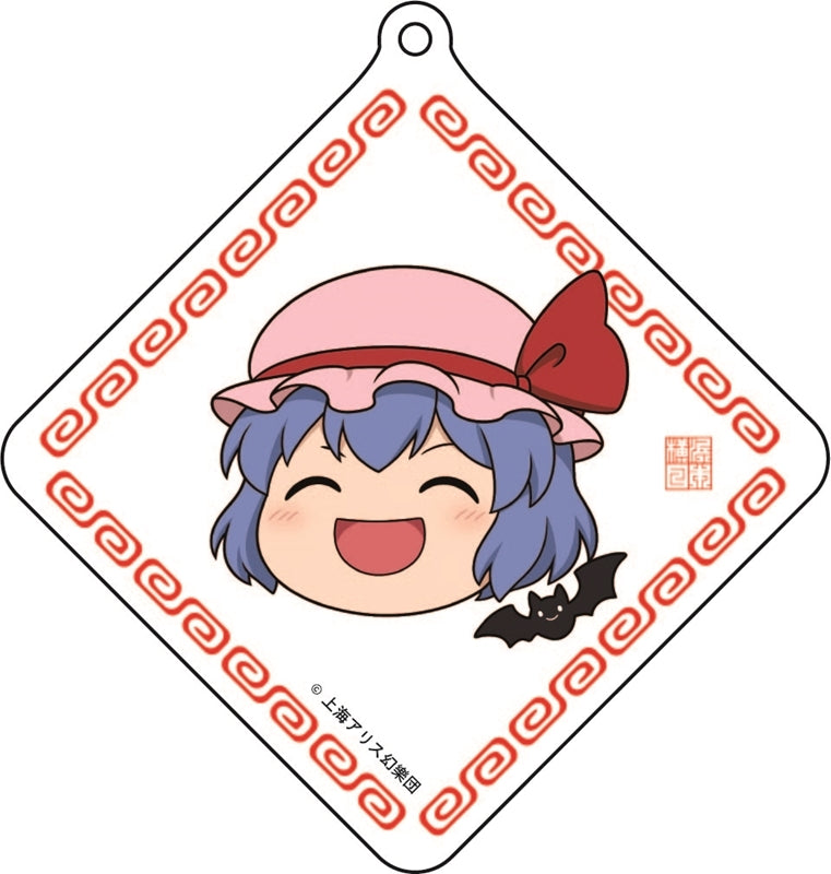(Goods - Keychain) Touhou Project Yukkuri Acrylic Keychain Remilia Scarlet