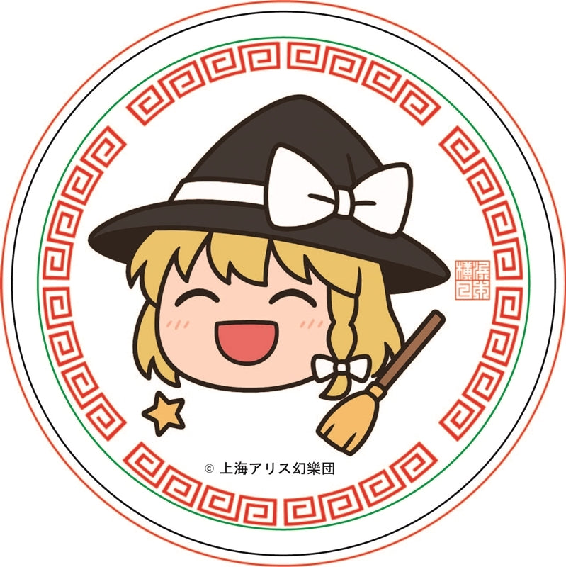 (Goods - Container) Touhou Project Yukkuri Tin Case Marisa Kirisame