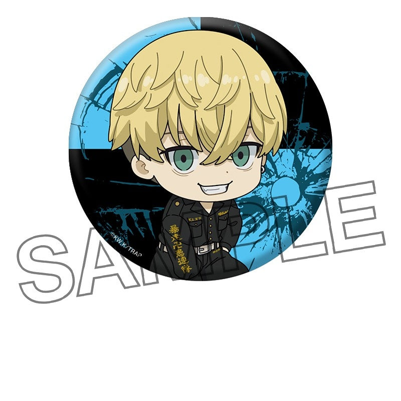 (Goods - Badge) TV Anime Tokyo Revengers Petanko Button Badge vol. 1 Chifuyu Matsuno