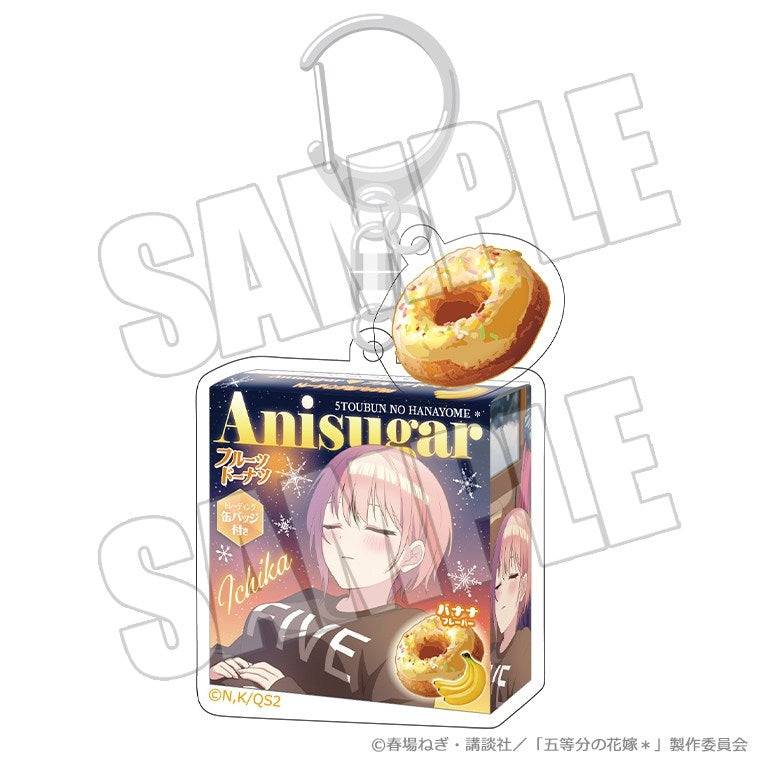 (Goods - Keychain) The Quintessential Quintuplets* Donut Box Keychain - Silent Time by the Fireplace Ichika