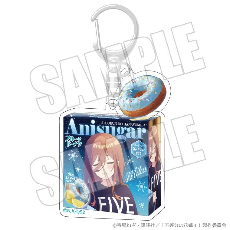 (Goods - Keychain) The Quintessential Quintuplets* Donut Box Keychain - Silent Time by the Fireplace Miku