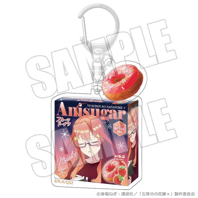 (Goods - Keychain) The Quintessential Quintuplets* Donut Box Keychain - Silent Time by the Fireplace Itsuki