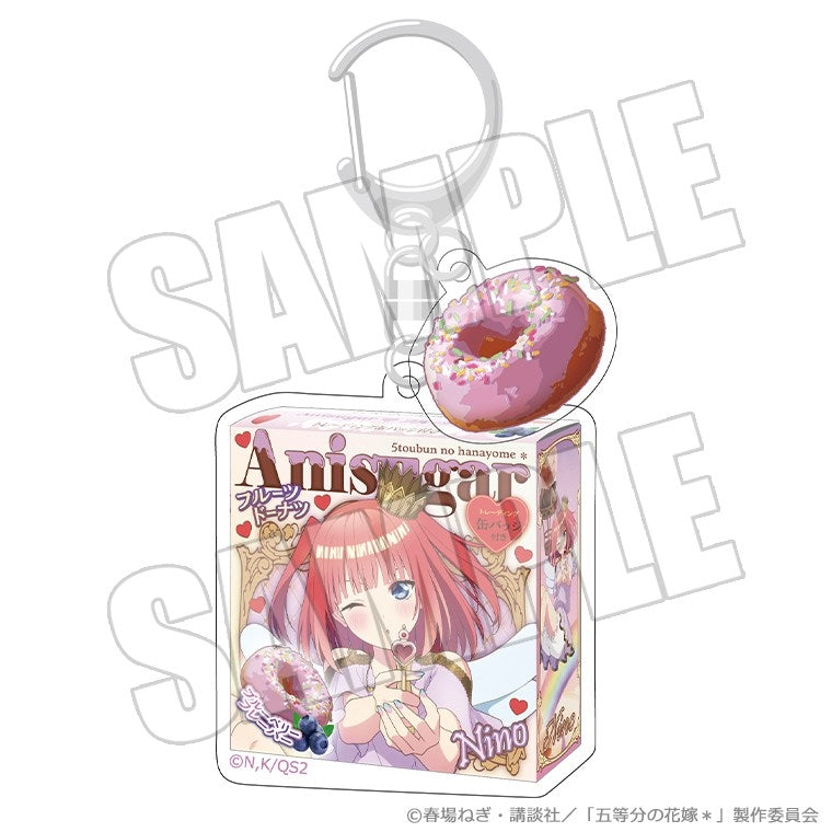 (Goods - Keychain) The Quintessential Quintuplets* Donut Box Keychain - Valentine Bullet Nino
