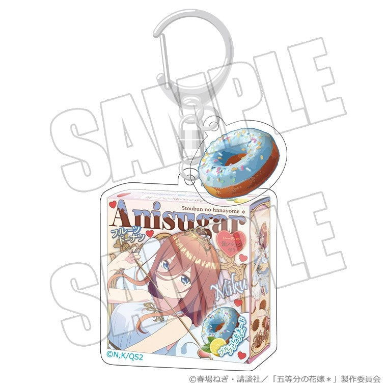 (Goods - Keychain) The Quintessential Quintuplets* Donut Box Keychain - Valentine Bullet Miku