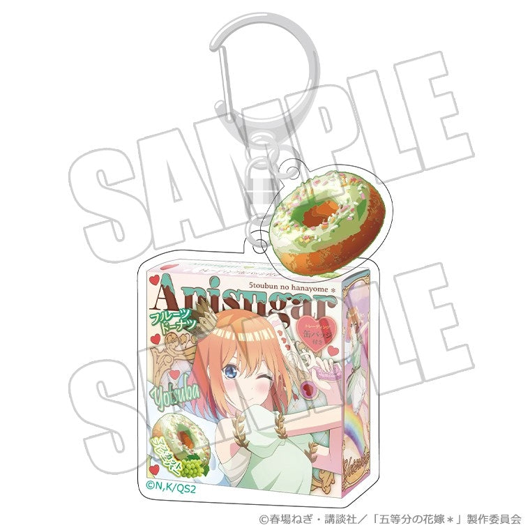 (Goods - Keychain) The Quintessential Quintuplets* Donut Box Keychain - Valentine Bullet Yotsuba