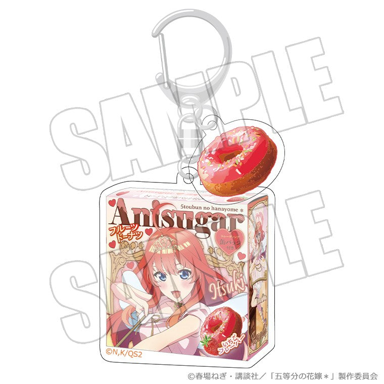 (Goods - Keychain) The Quintessential Quintuplets* Donut Box Keychain - Valentine Bullet Itsuki