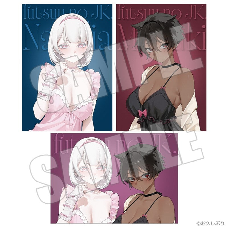 (Goods - Clear File) Futsuu no JK. Clear File Set <Sweet Temptation>