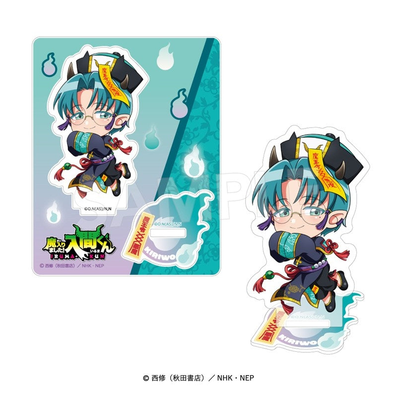 (Goods - Acrylic Stand) Welcome to Demon School! Iruma-kun Acrylic Stand (Devil & Jiangshi) Kiriwo
