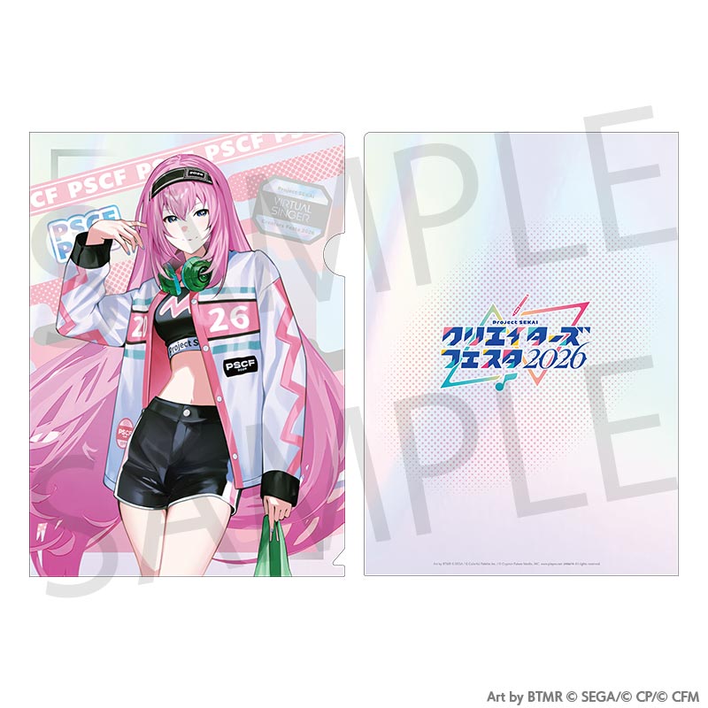 (Goods - Clear File) Hatsune Miku: Colorful Stage! Creators Festa 2026 Clear File Megurine Luka