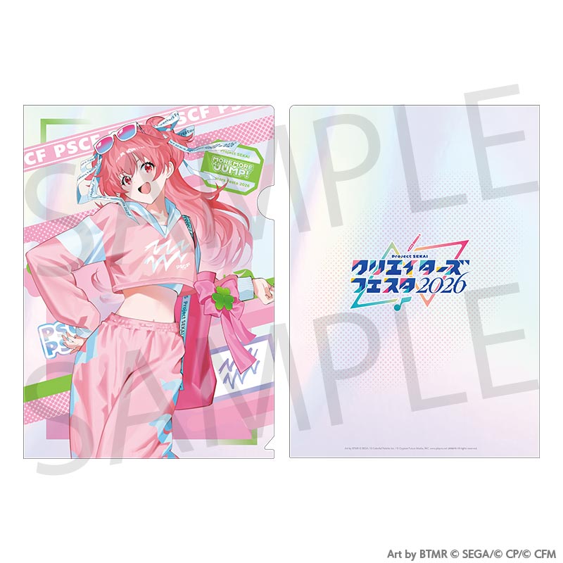 (Goods - Clear File) Hatsune Miku: Colorful Stage! Creators Festa 2026 Clear File Airi Momoi