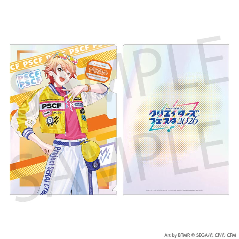 (Goods - Clear File) Hatsune Miku: Colorful Stage! Creators Festa 2026 Clear File Tsukasa Tenma