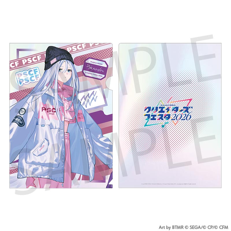 (Goods - Clear File) Hatsune Miku: Colorful Stage! Creators Festa 2026 Clear File Kanade Yoisaki