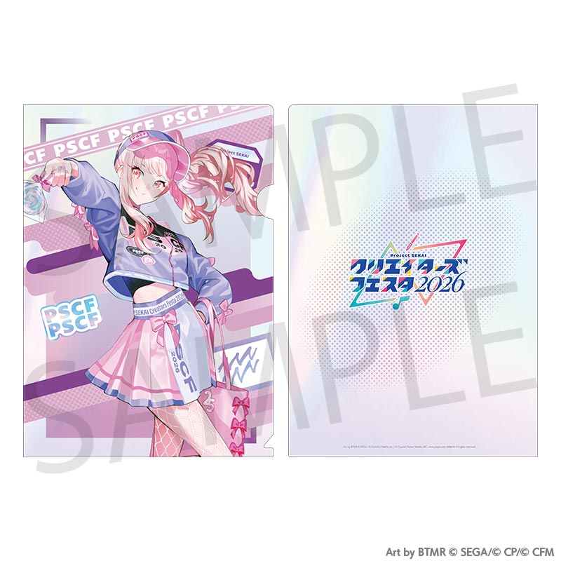 (Goods - Clear File) Hatsune Miku: Colorful Stage! Creators Festa 2026 Clear File Mizuki Akiyama
