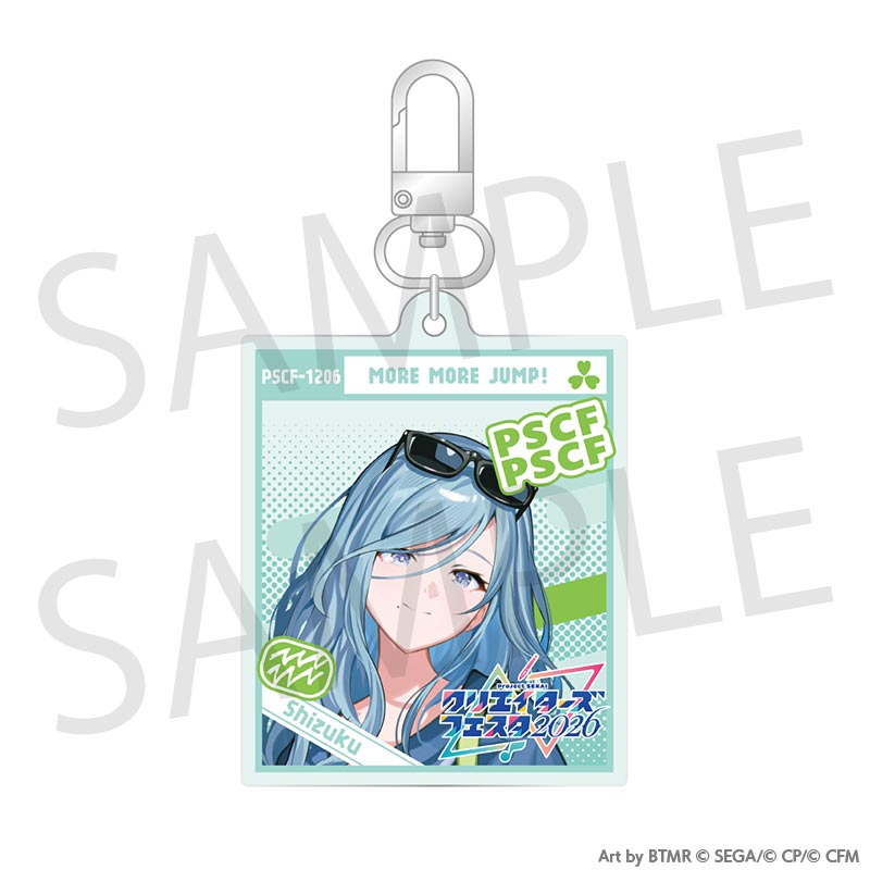(Goods - Keychain) Hatsune Miku: Colorful Stage! Creators Festa 2026 Acrylic Keychain Shizuku Hinomori