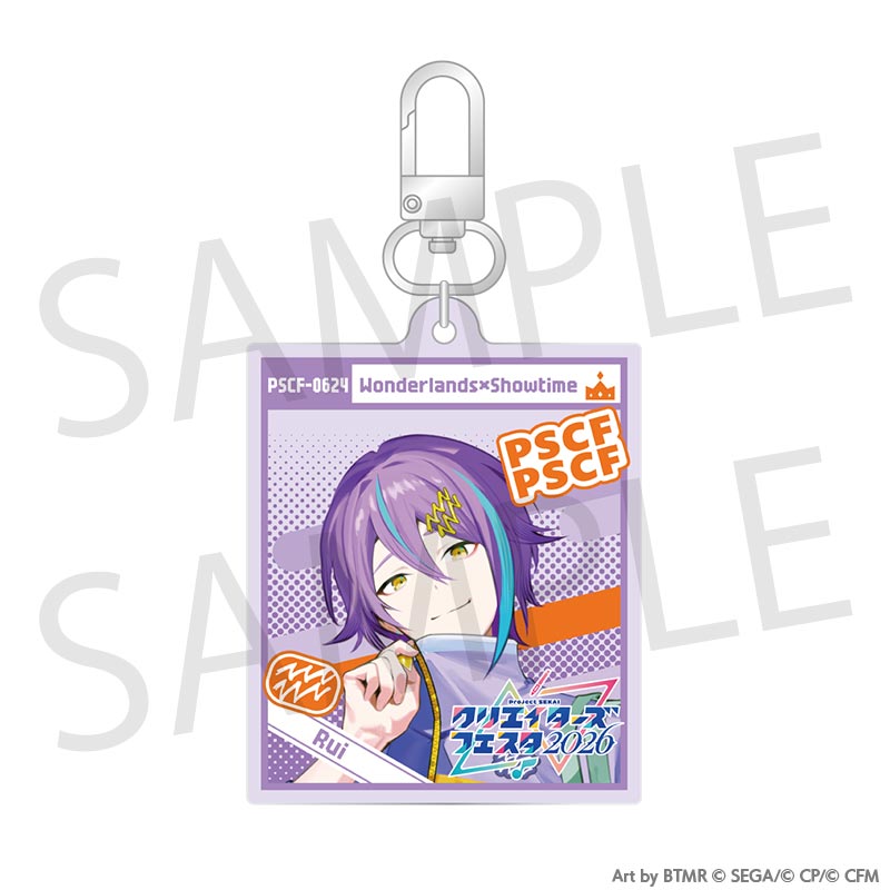 (Goods - Keychain) Hatsune Miku: Colorful Stage! Creators Festa 2026 Acrylic Keychain Rui Kamishiro
