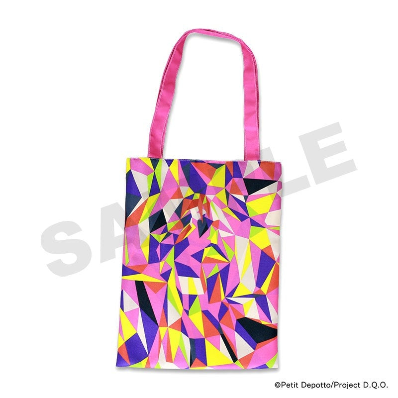 (Goods - Bag) GNOSIA Stealth Reversible Tote SQ