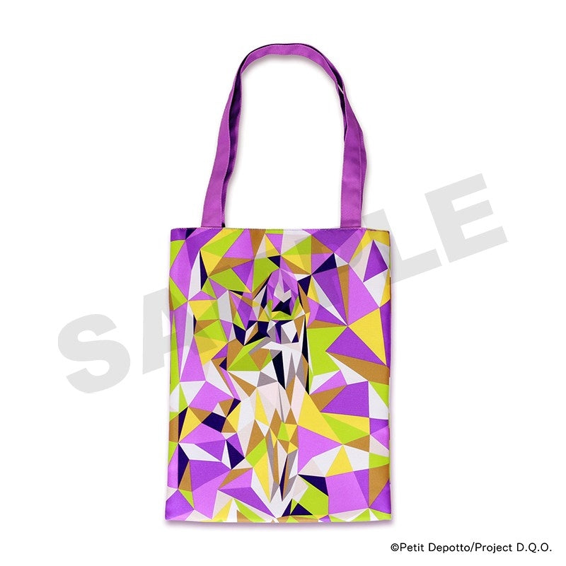 (Goods - Bag) GNOSIA Stealth Reversible Tote Jina