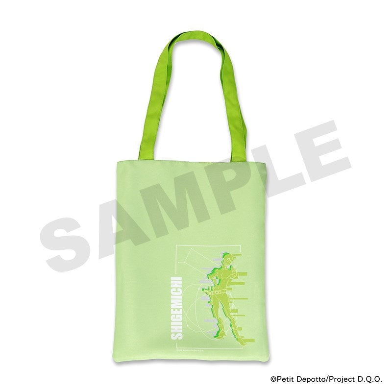 (Goods - Bag) GNOSIA Stealth Reversible Tote Shigemichi