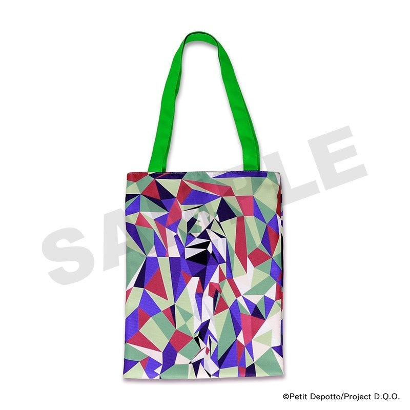 (Goods - Bag) GNOSIA Stealth Reversible Tote Stella