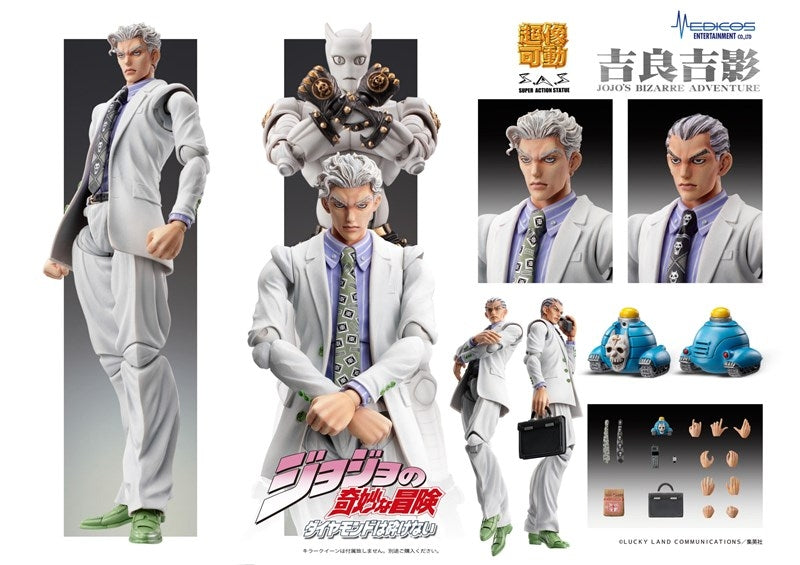 (Action Figure) JoJo's Bizarre Adventure Part.4 Yoshikage Kira (Re-release)