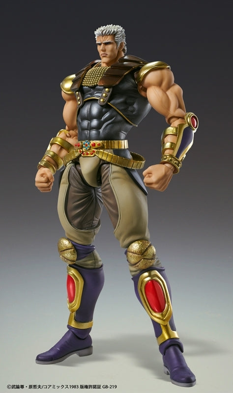 (Action Figure) Fist of the North Star Super Action Statue Raoh (Re-release)