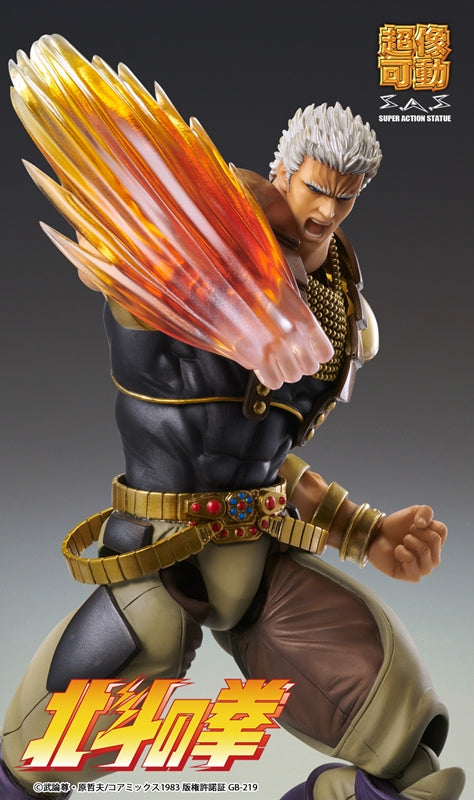 (Action Figure) Fist of the North Star Super Action Statue Raoh (Re-release)