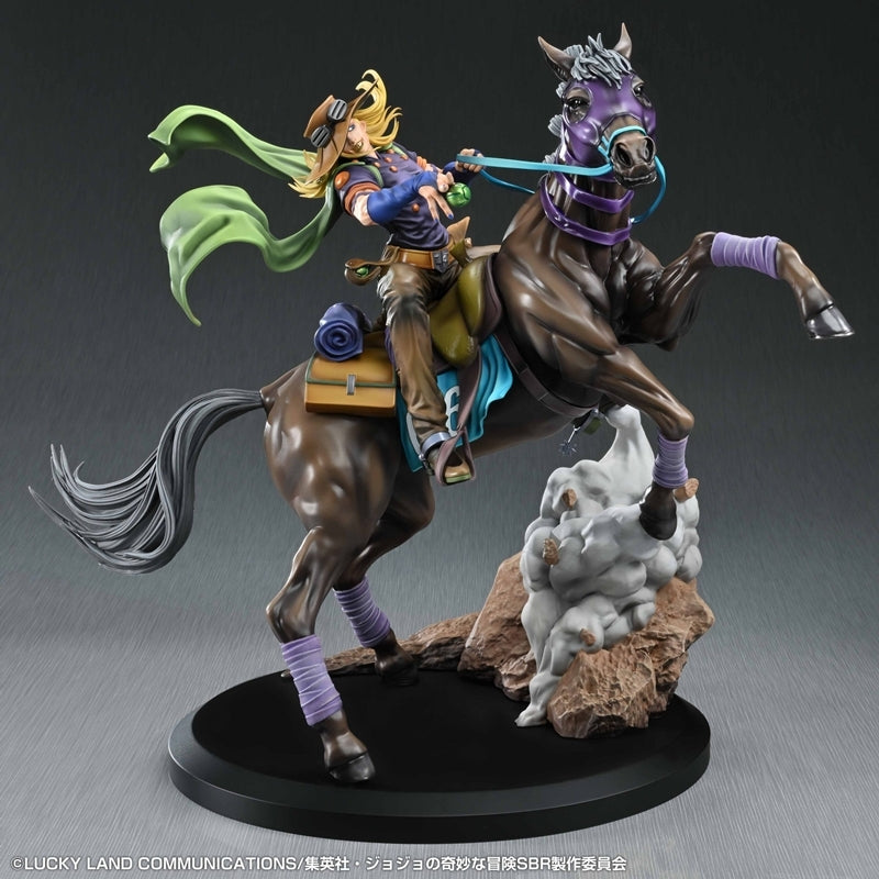 (Figure) Anime "Steel Ball Run JoJo's Bizarre Adventure" Chozo Art Collection Gyro Zeppeli & Valkyrie