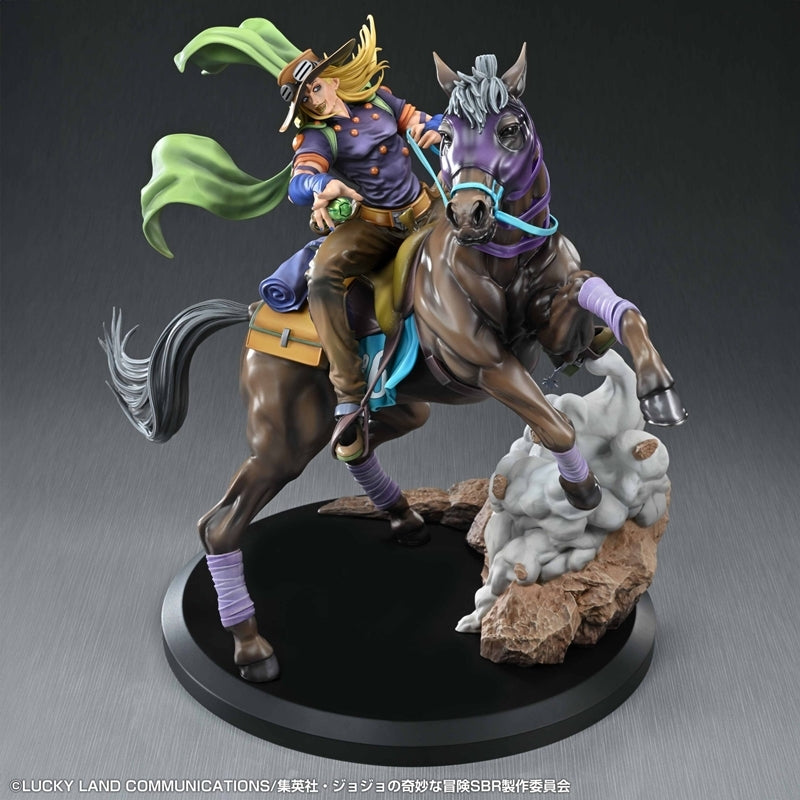 (Figure) Anime "Steel Ball Run JoJo's Bizarre Adventure" Chozo Art Collection Gyro Zeppeli & Valkyrie