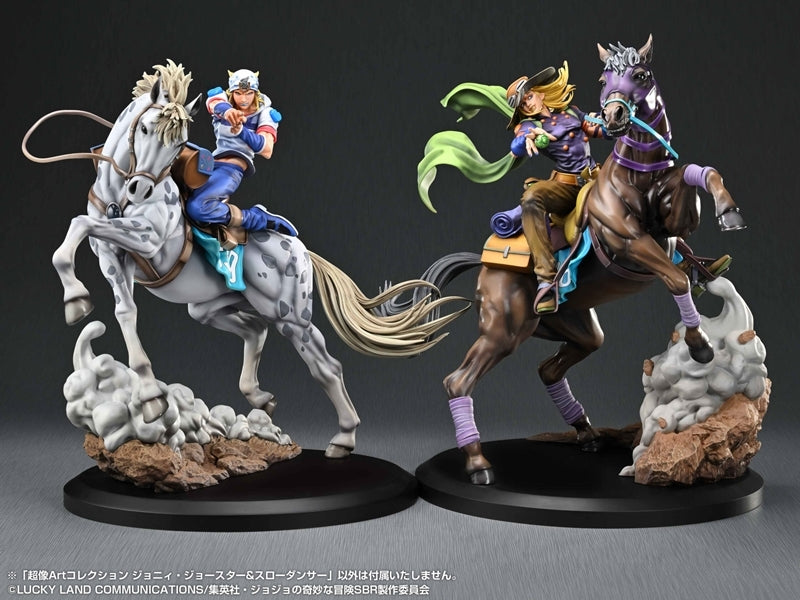 (Figure) Chozo Art Collection Anime "JoJo's Bizarre Adventure Part.VII Steel Ball Run" Johnny Joestar & Slow Dancer Complete Figure