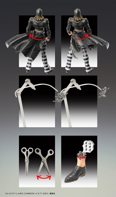 (Action Figure) JoJo's Bizarre Adventure Part.V Super Action Statue Risotto Nero (Re-release)