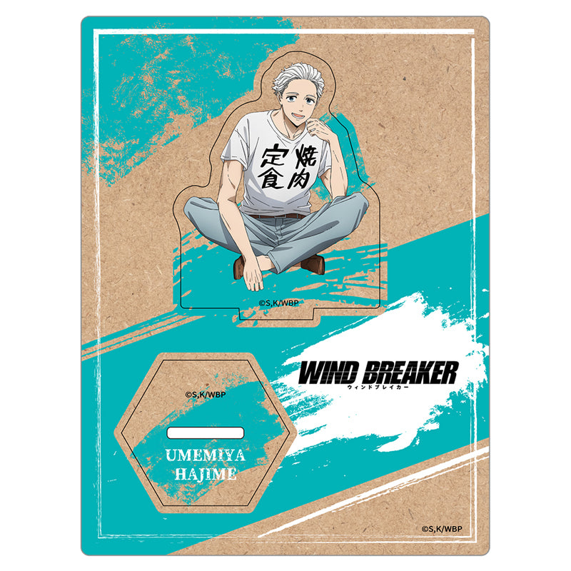(Goods - Acrylic Stand) TV Anime - WIND BREAKER Season 2 Wooden Chara Stand Hajime Umemiya