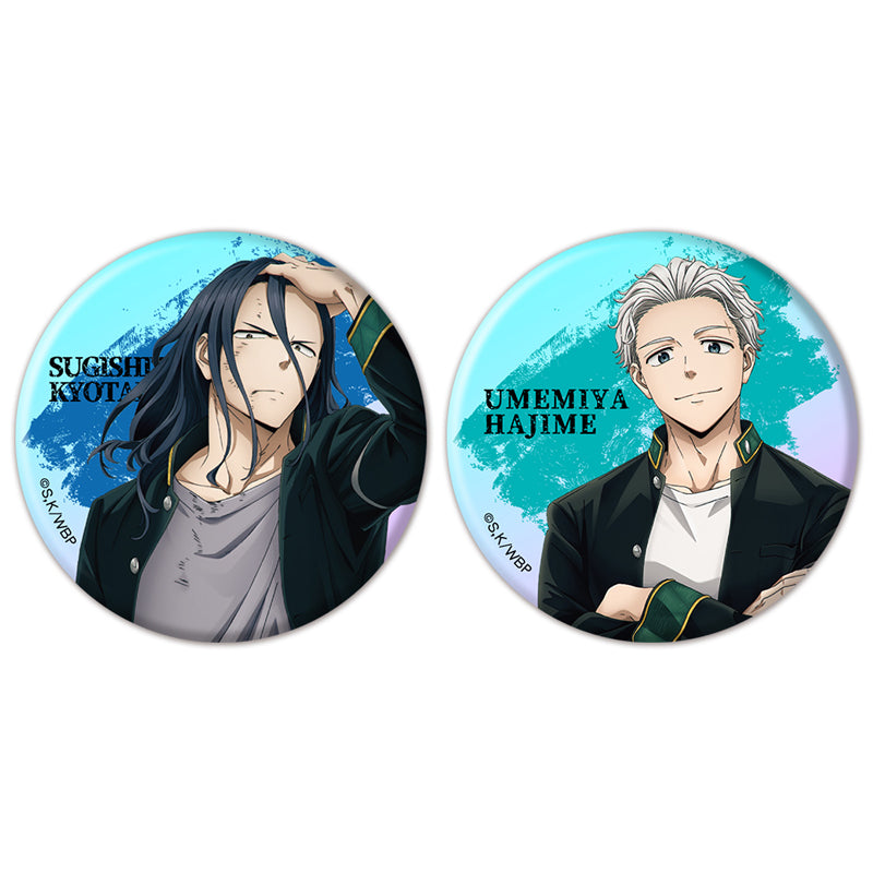(Goods - Badge) TV Anime - WIND BREAKER Season 2 Iridescent Button Badge Set of 2 Kyotaro Sugishita & Hajime Umemiya
