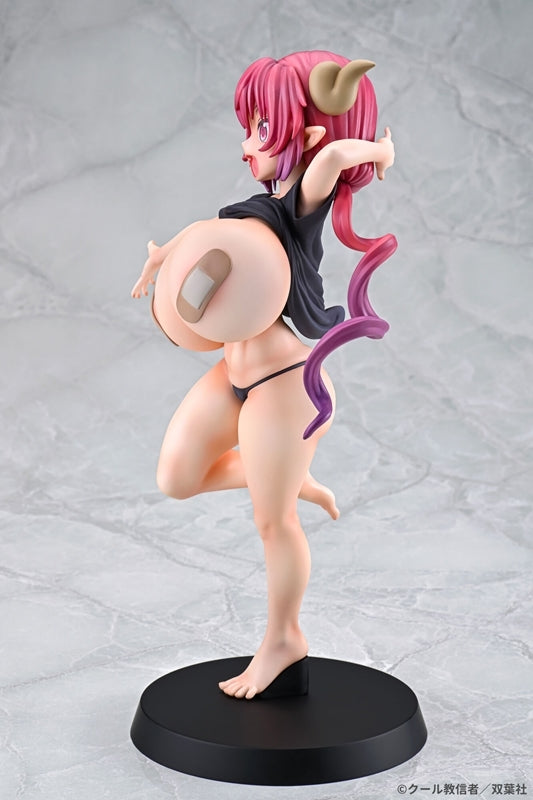 (Bishojo Figure) Miss Kobayashi's Dragon Maid Ilulu Bandage Style 1/5 Complete Figure