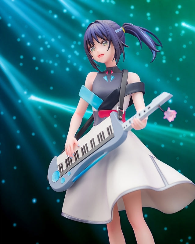 (Bishojo Figure) Cosmic Princess Kaguya! Iroha Sakayori: Collaboration Concert Ver. Complete Figure