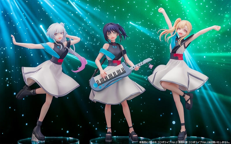 (Bishojo Figure) Cosmic Princess Kaguya! Yachiyo Runami: Collaboration Concert Ver. Complete Figure