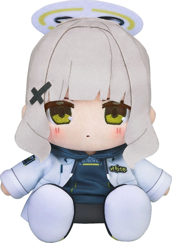 (Goods - Plush) Blue Archive ChokoPuni Plush Hare