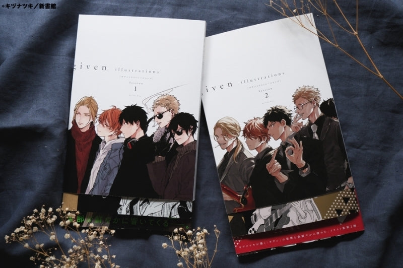 (Goods - Holder) Given Illustrations Special Sleeve Case - Set of 2