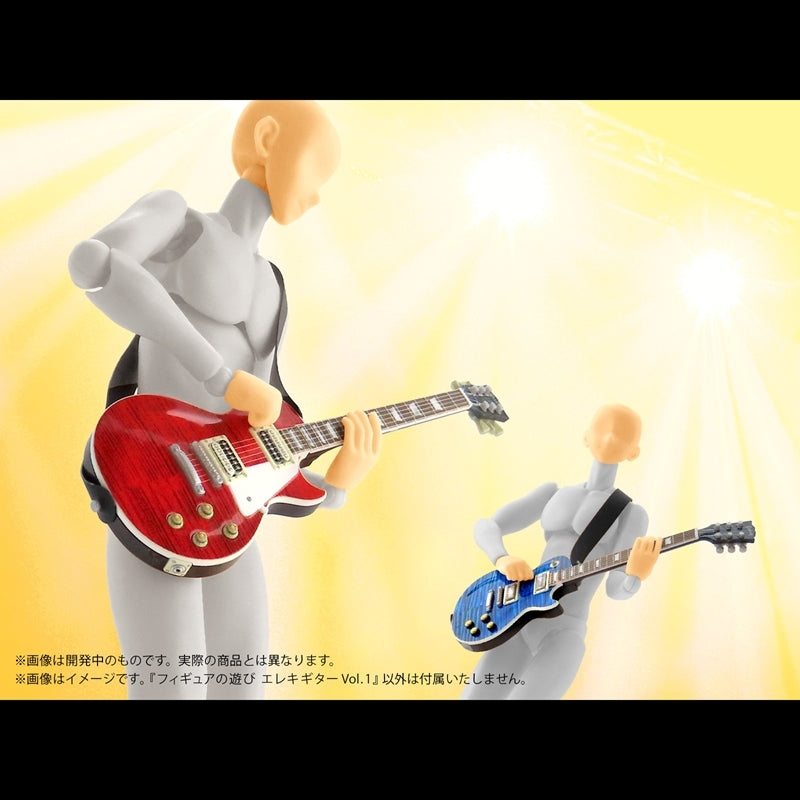 (Plastic Model Kit) Pripra Figure no Asobi Electric Guitar Vol.1 Plastic Model