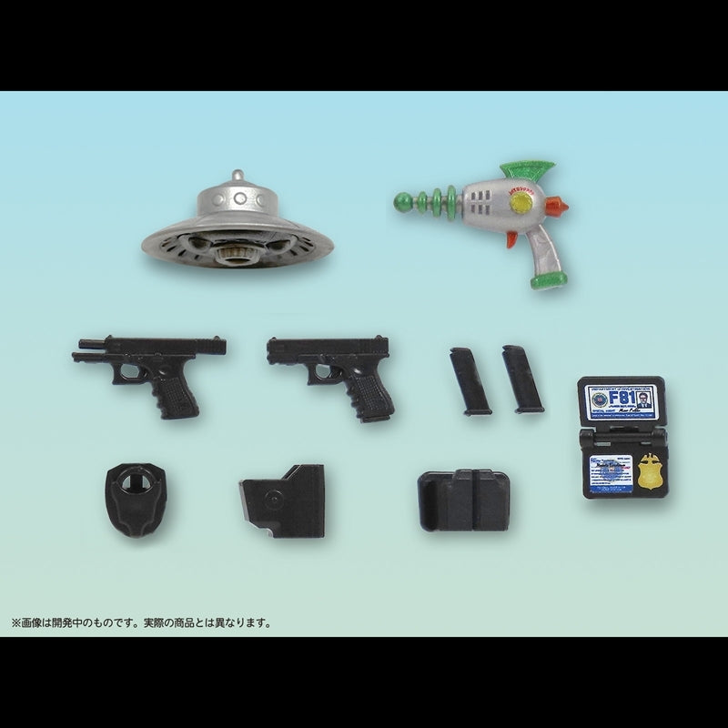 (Plastic Model Kit) Pripra Figure no Asobi Suspense X Plastic Model