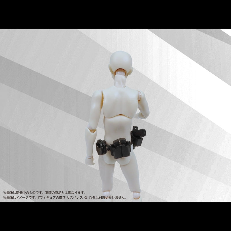 (Plastic Model Kit) Pripra Figure no Asobi Suspense X Plastic Model