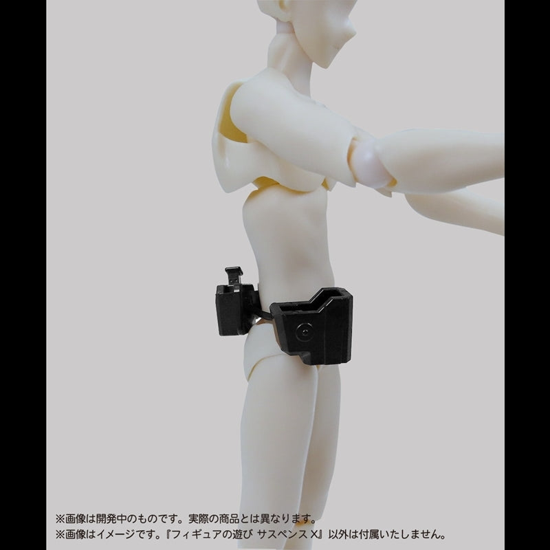 (Plastic Model Kit) Pripra Figure no Asobi Suspense X Plastic Model