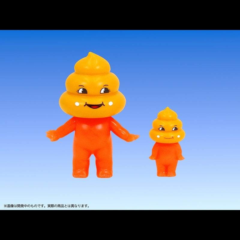 (Plastic Model Kit) Pripra Poop Club Poop Aliens Plastic Model