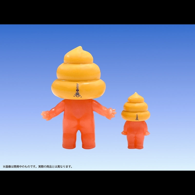 (Plastic Model Kit) Pripra Poop Club Poop Aliens Plastic Model